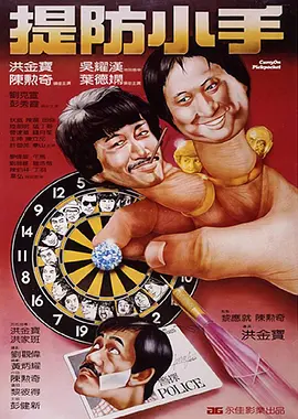 超碰在线