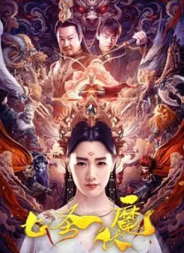 超碰在线
